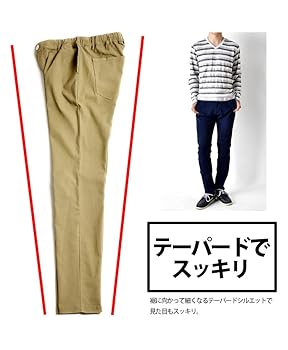 Chinos パンツ YONEX 15079 メンズハーフパンツ ウェア(メンズ) テニス